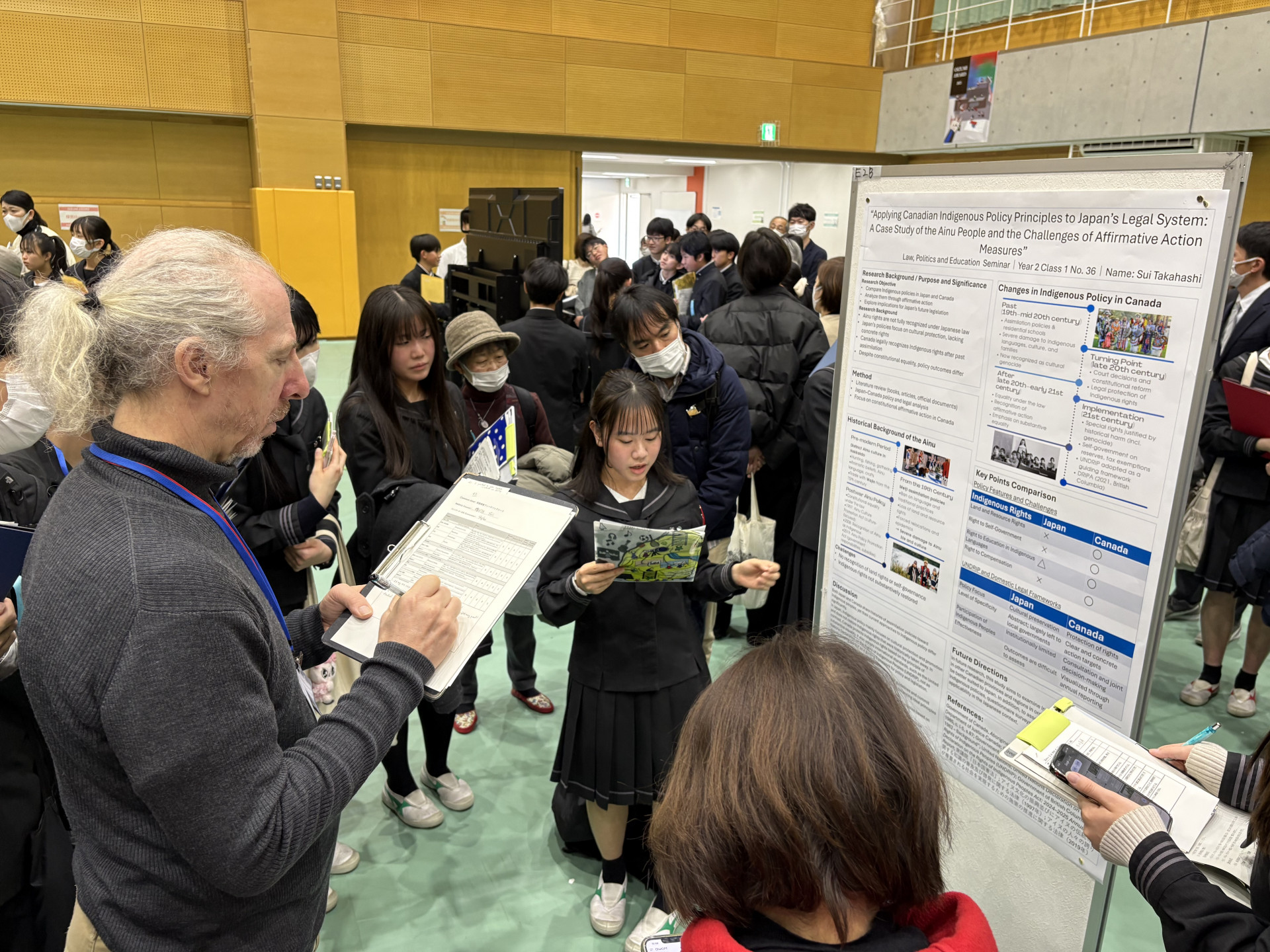 画像 -20260221-045810-e3af3103